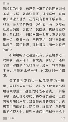 1分彩官网官网